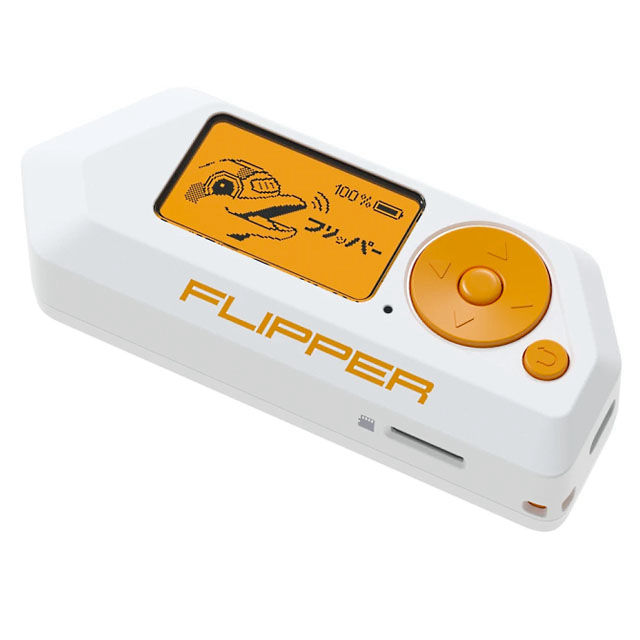 Flipper Zero
