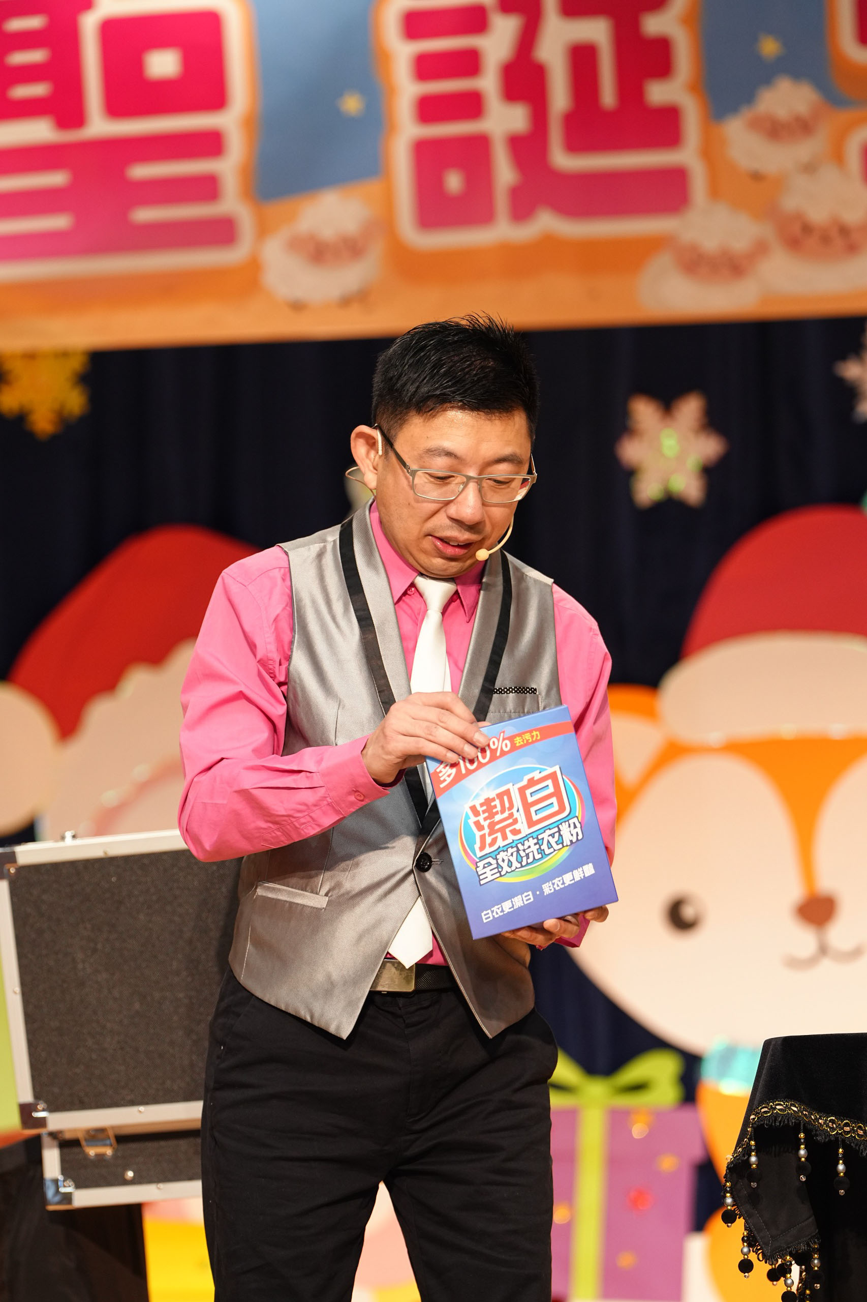 循道衛理聯合教會亞斯理幼稚園聖誕大匯演
