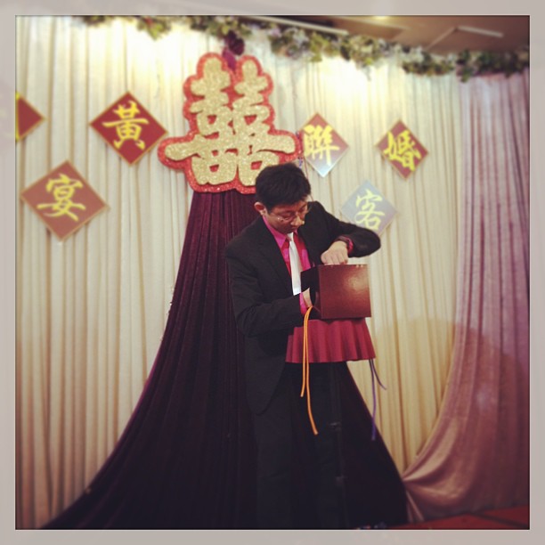 婚宴魔術