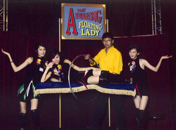 香港魔術節2007